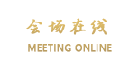 淮安市淮州宾馆